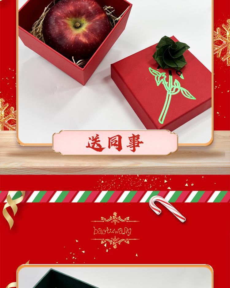 平安禮盒_07.jpg