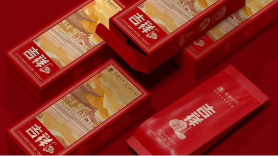 1762387644785969.png 17420010833a8618.png